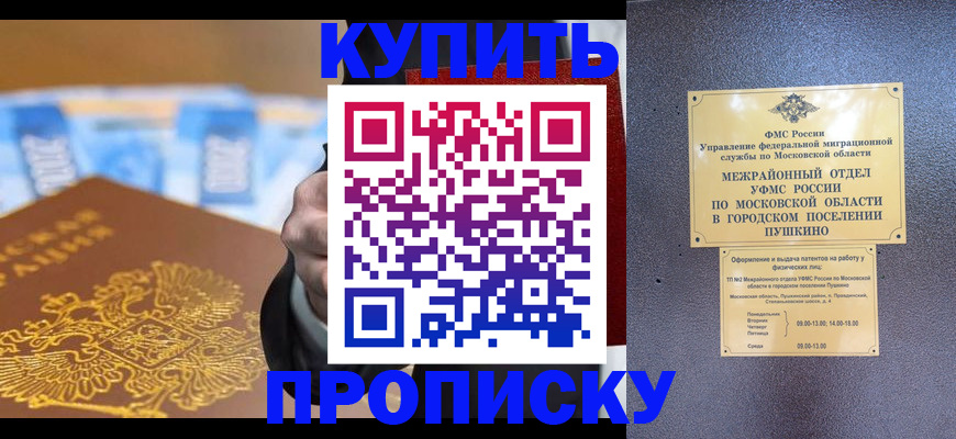 форма 3 в Рузаевке